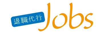 JOBS